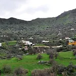 Casa Paco Vegas